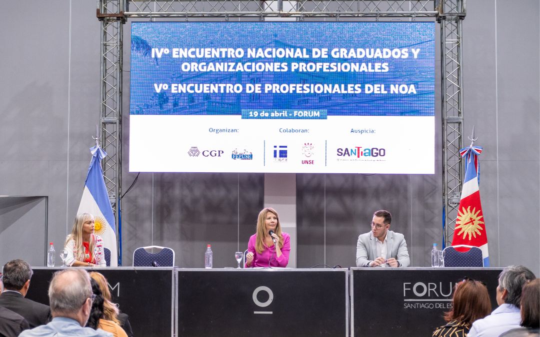 IV ENCUENTRO NACIONAL DE GRADUADOS Y ORGANIZACIONES PROFESIONALES // V ENCUENTRO DE PROFESIONALES DEL NOA – Temática: «Inteligencia Artificial: Herramientas para el Desempeño Profesional y su Impacto en Nuestro Medio»